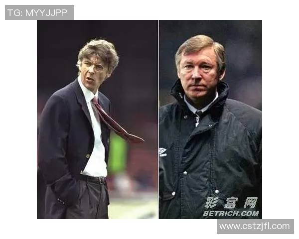 巴特与阿森纳历史交锋回顾及两队发展历程分析