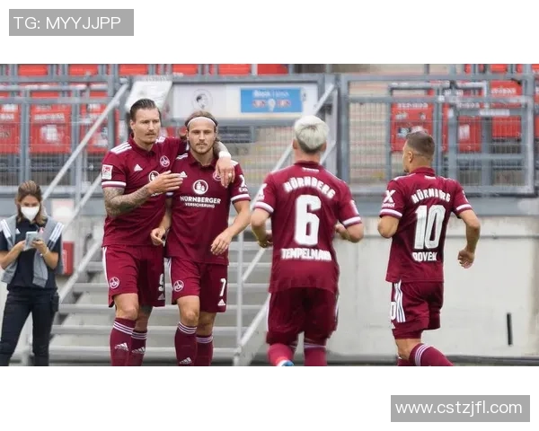 德乙焦点战纽伦堡主场迎战达姆施塔特期待精彩对决