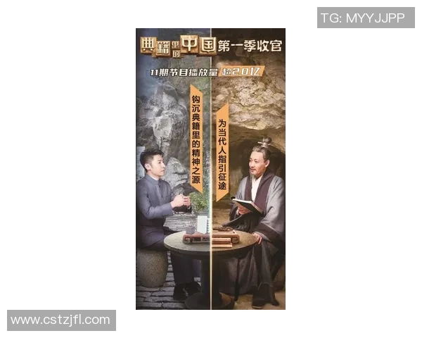 袁堂文：在历史长河中闪耀的文化传承与创新之星