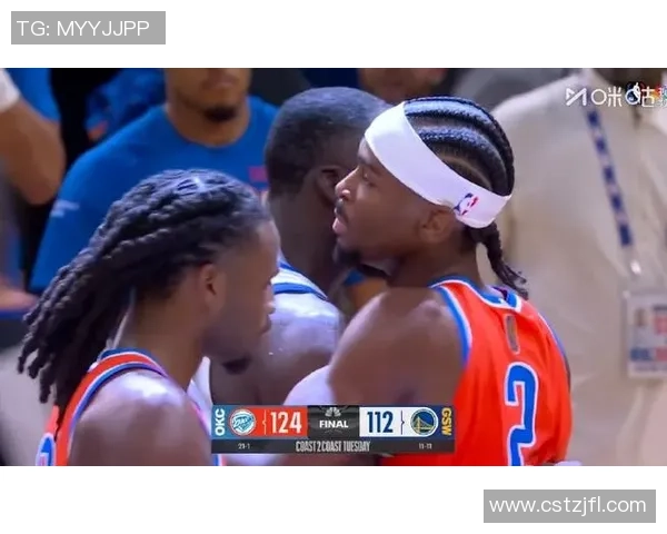 雷霆勇士激战正酣绝杀瞬间回顾精彩录像解析